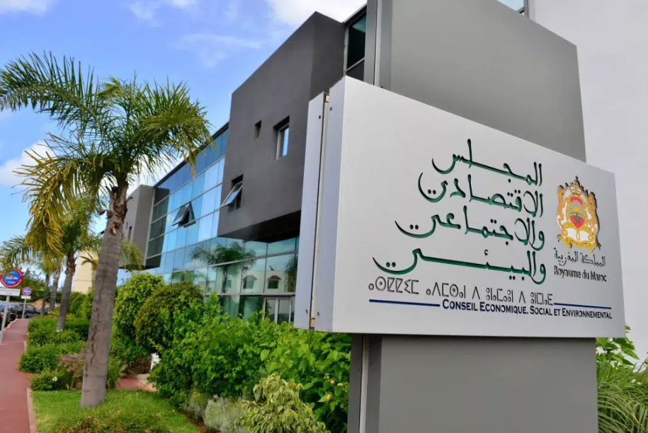 الحكامة الترابية