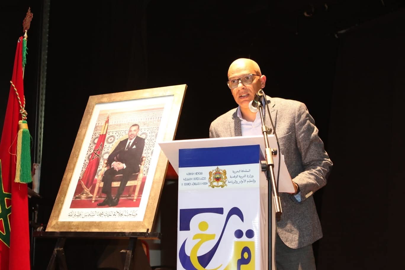 الفرع الجهوي لرابطة التعليم الخاص بجهة العيون يدين إعفاء البشير التوبالي ويدعو لإنصافه