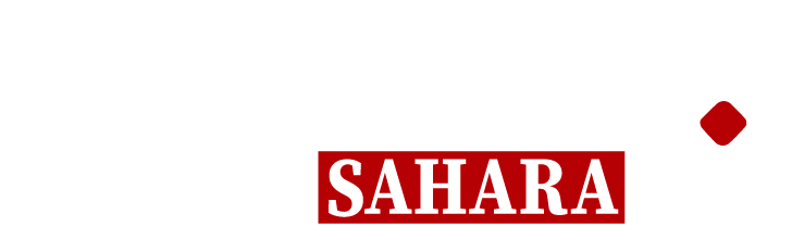 نخب الصحراء