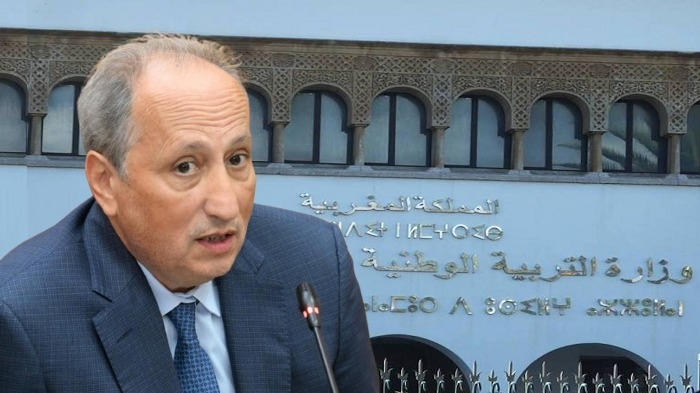 برادة يعفي مهام مدراء الداخلة و العيون