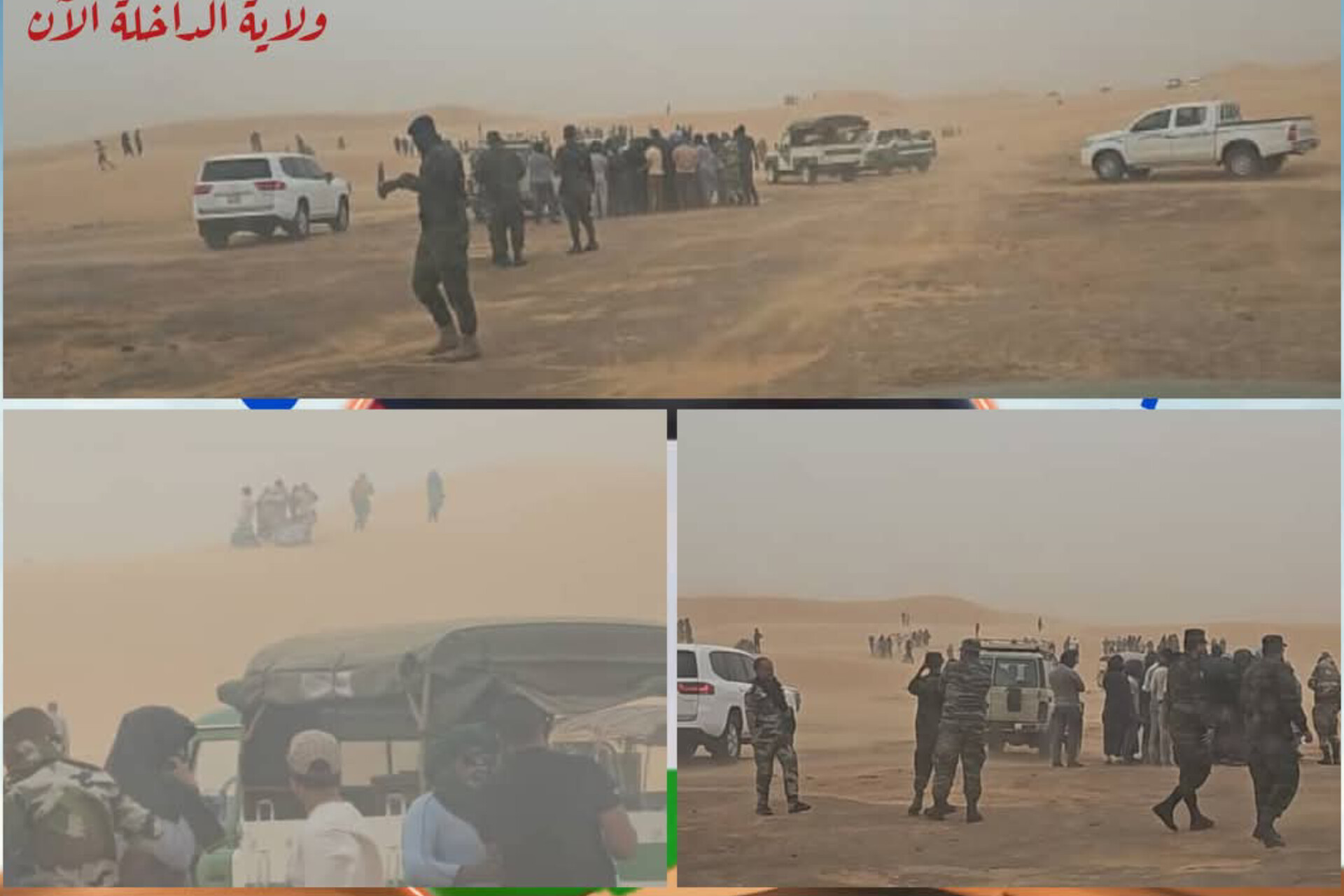 مجزرة جديدة تهز مخيمات تندوف : الجيش الجزائري يقتل صحراويين قرب العركوب