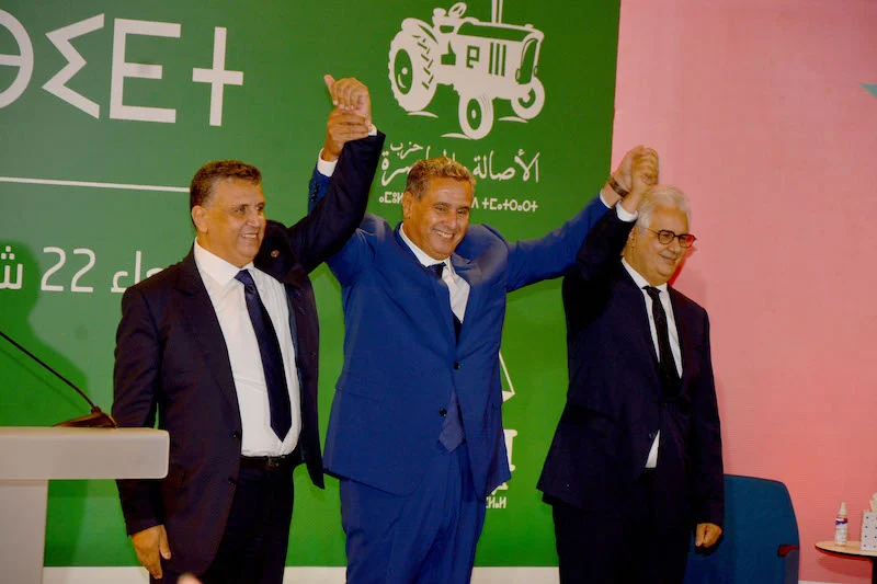 الأغلبية الحكومية