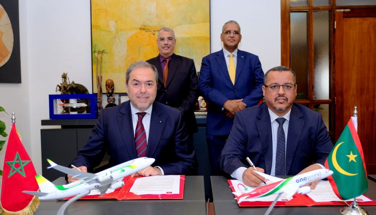 شراكة جوية بين المغرب وموريتانيا