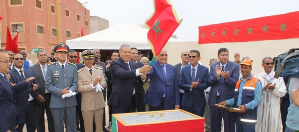 جماعة