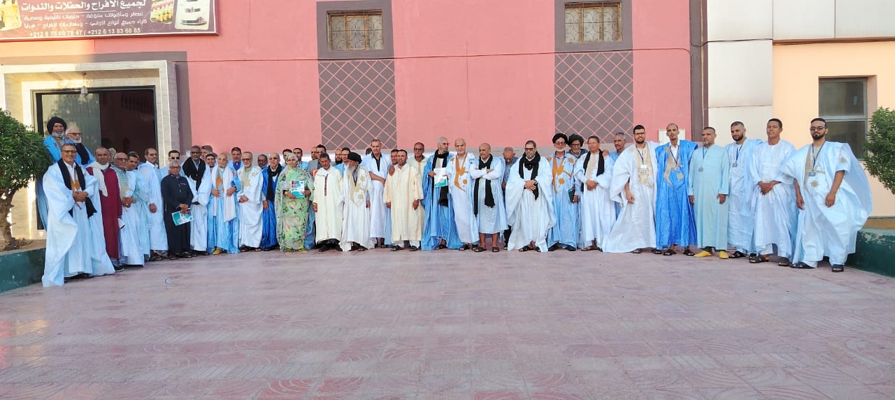 إتحاد أولاد تيدرارين الأنصار للأعمال الإجتماعية والثقافية يعقد الملتقى الأول لمجلسي الأعيان والكفاءات