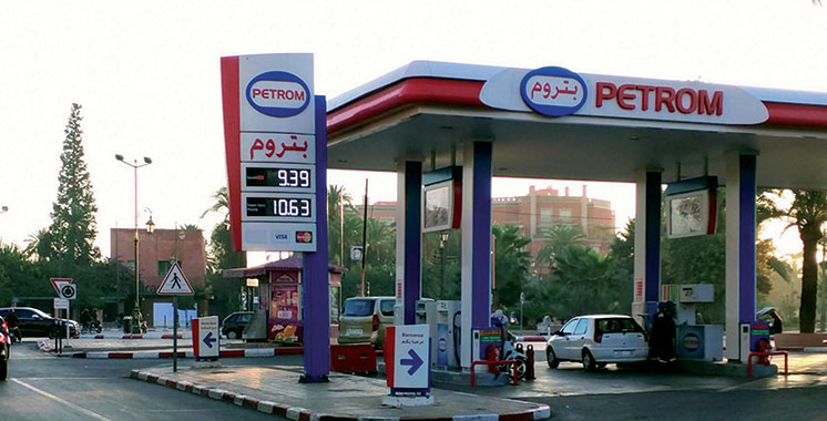 شركة ال بوعيدة