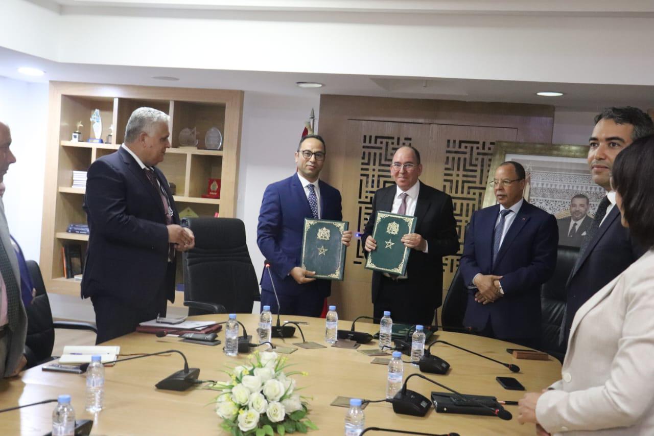 الوكالة الحضرية والأمن الوطني