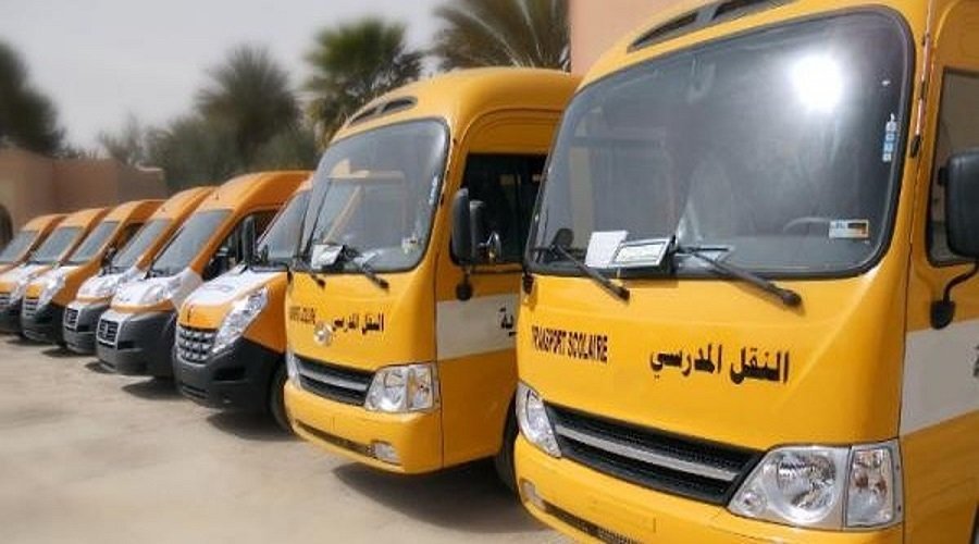 التعليم الخصوصي