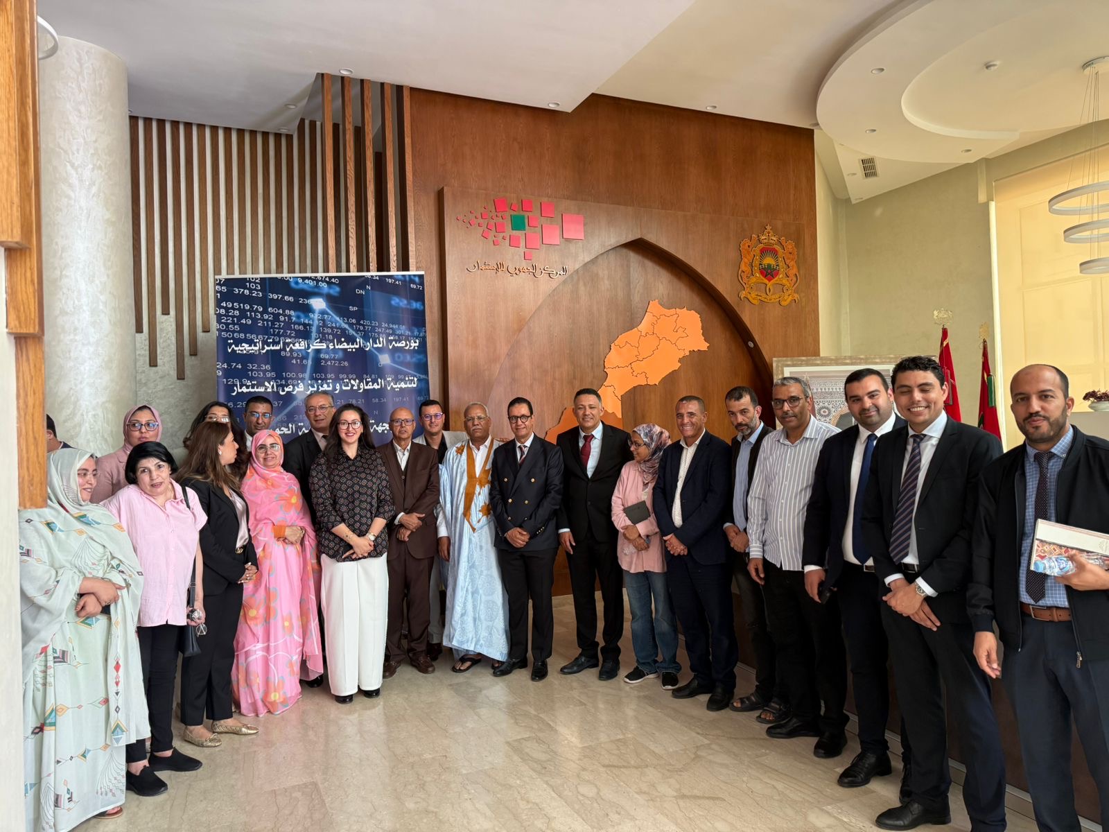 المركز الجهوي للاستثمار بالعيون يعبّئ الفاعلين الاقتصاديين للاستفادة من آليات سوق الرساميل