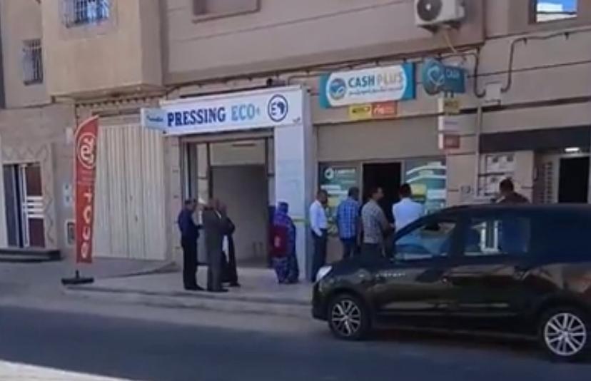 سرقة وكالة تحويل الأموال