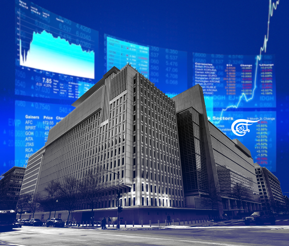 البنك الدولي يوافق على منح قرض للمغرب بقيمة 250 مليون دولار