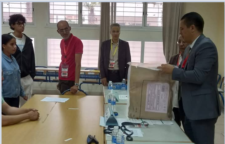 الباكالوريا