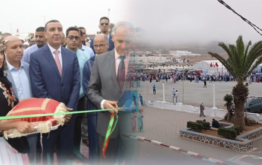 انسحاب جماعي لأعضاء المجلس الجماعي لسيدي إفني من افتتاح المهرجان احتجاجًا على “إهانة بروتوكولية”