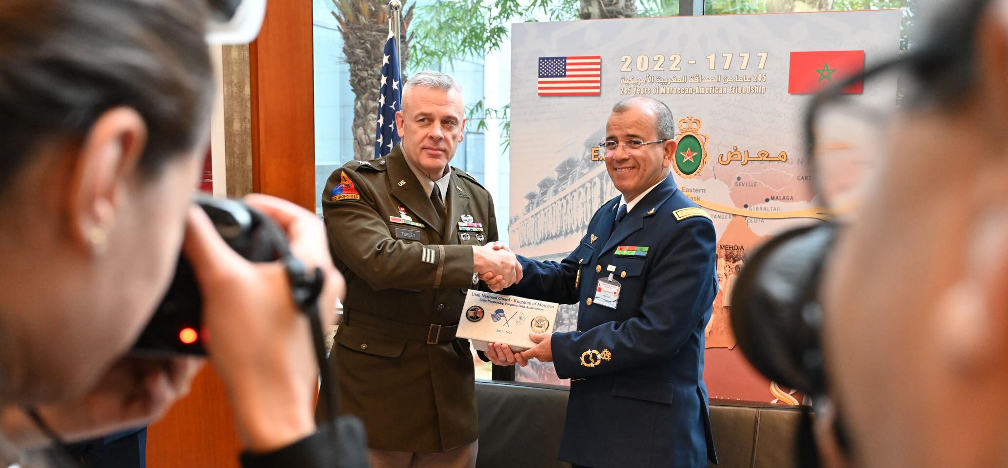 مجلس السلم و الأمن