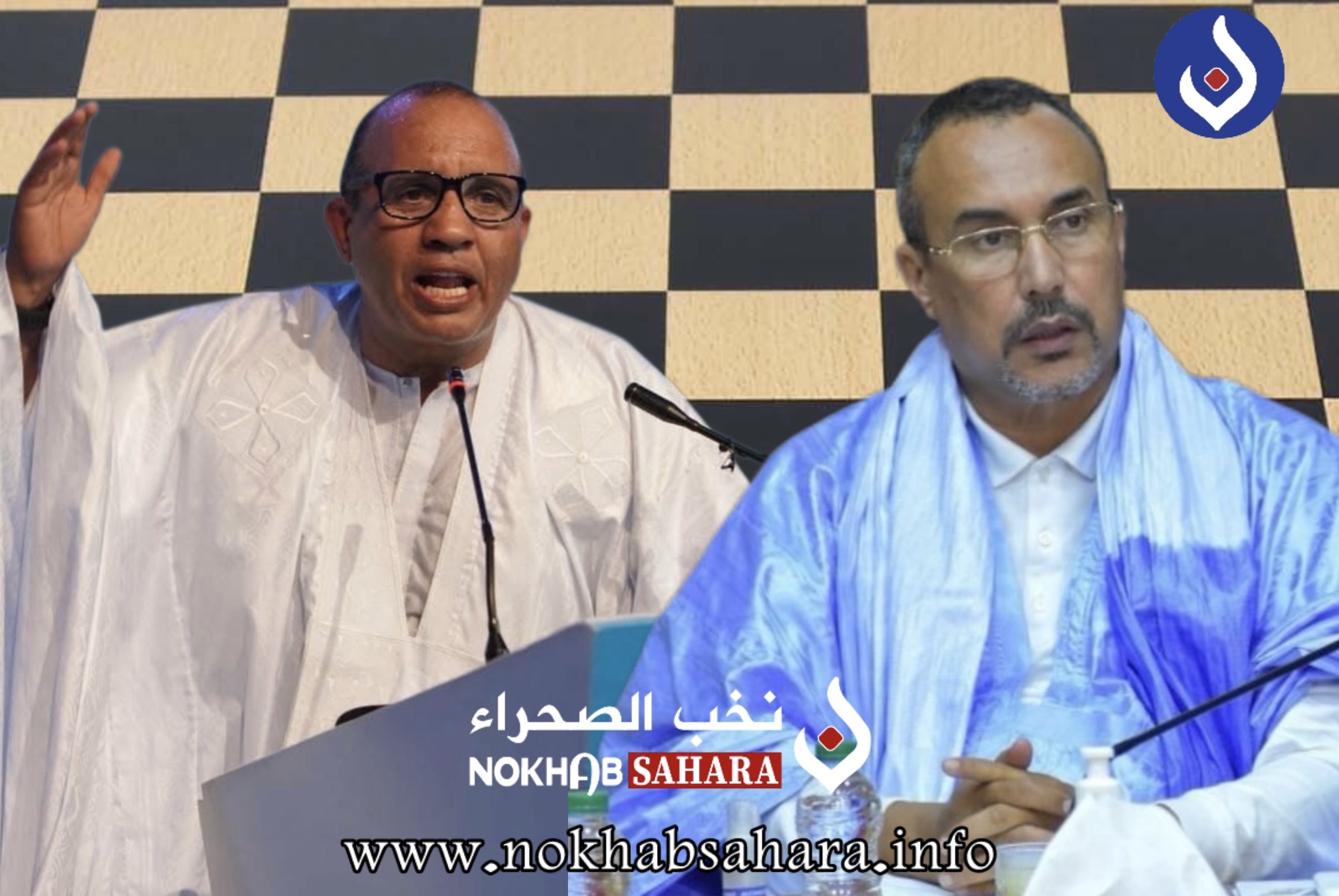 صراع الكبار بالداخلة .. بين شعبوية الخطاب ومطلب الإنجاز