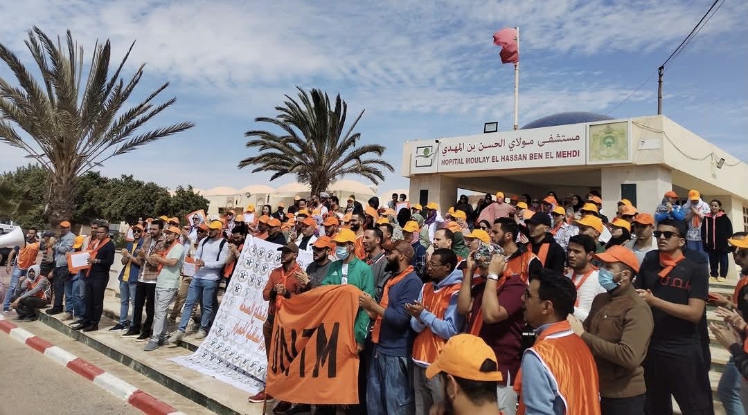 اعتصام إنذاري بالعيون .. الجامعة الوطنية لقطاع الصحة تصعّد ضد “شطط” رئيس مصلحة الموارد البشرية