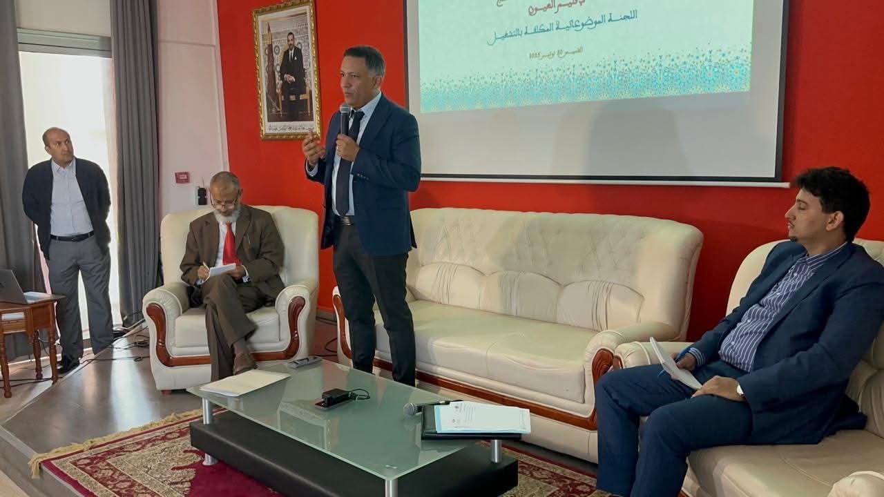 مناقشة آفاق التشغيل في ورشة تشاورية ضمن إعداد الجيل الجديد من برامج التنمية بالعيون