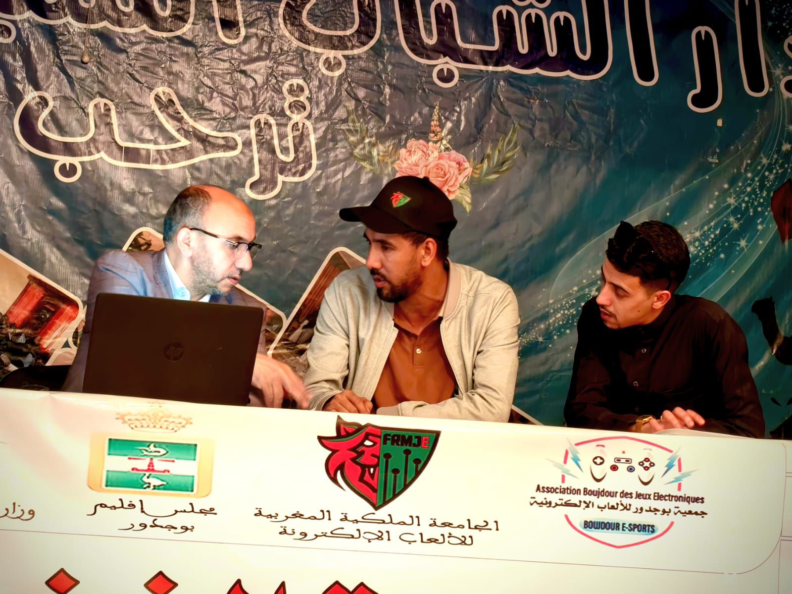 انطلاق دوري المسيرة الخضراء للألعاب الإلكترونية – النسخة الأولى بمدينة التحدي بوجدور