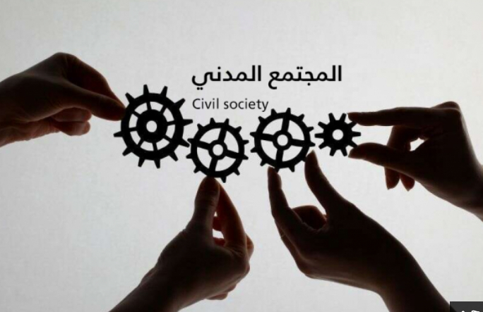 المجتمع المدني بالعيون و والورشات التشاورية … يا لاه بينو لينا شنو عندكم للجيل الجديد من التنمية !!