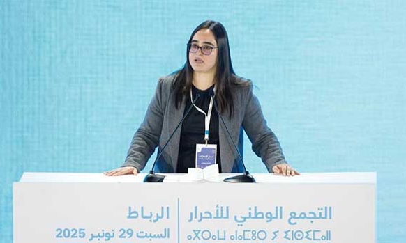 برلمانية فحزب الحمامة ثقبات الورقة فوحد اللقاء حزبي وخلطات العهد الحزبي بالبيعة الملكية !