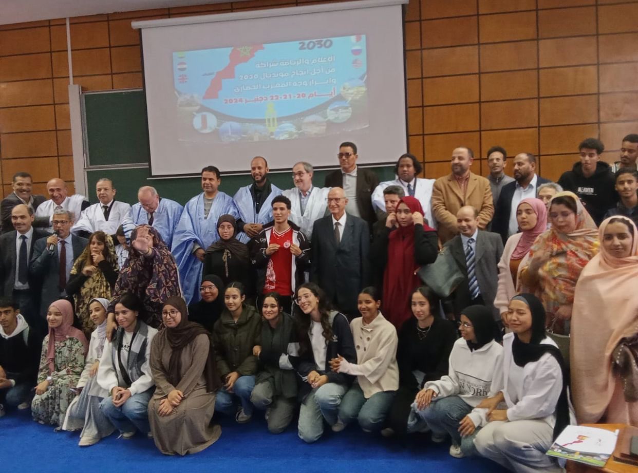 الملتقى الإعلامي لشمال إفريقيا والشرق الأوسط يعقد دورته الثالثة بعنوان : الصحافة في خدمة القضية الوطنية.. رؤية مشتركة