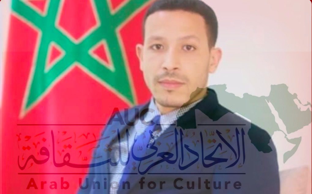 تويج الإعلامي المغربي “زكرياء بلحرش” بالمركز الأول في جائزة الإتحاد العربي للثقافة 2025 …