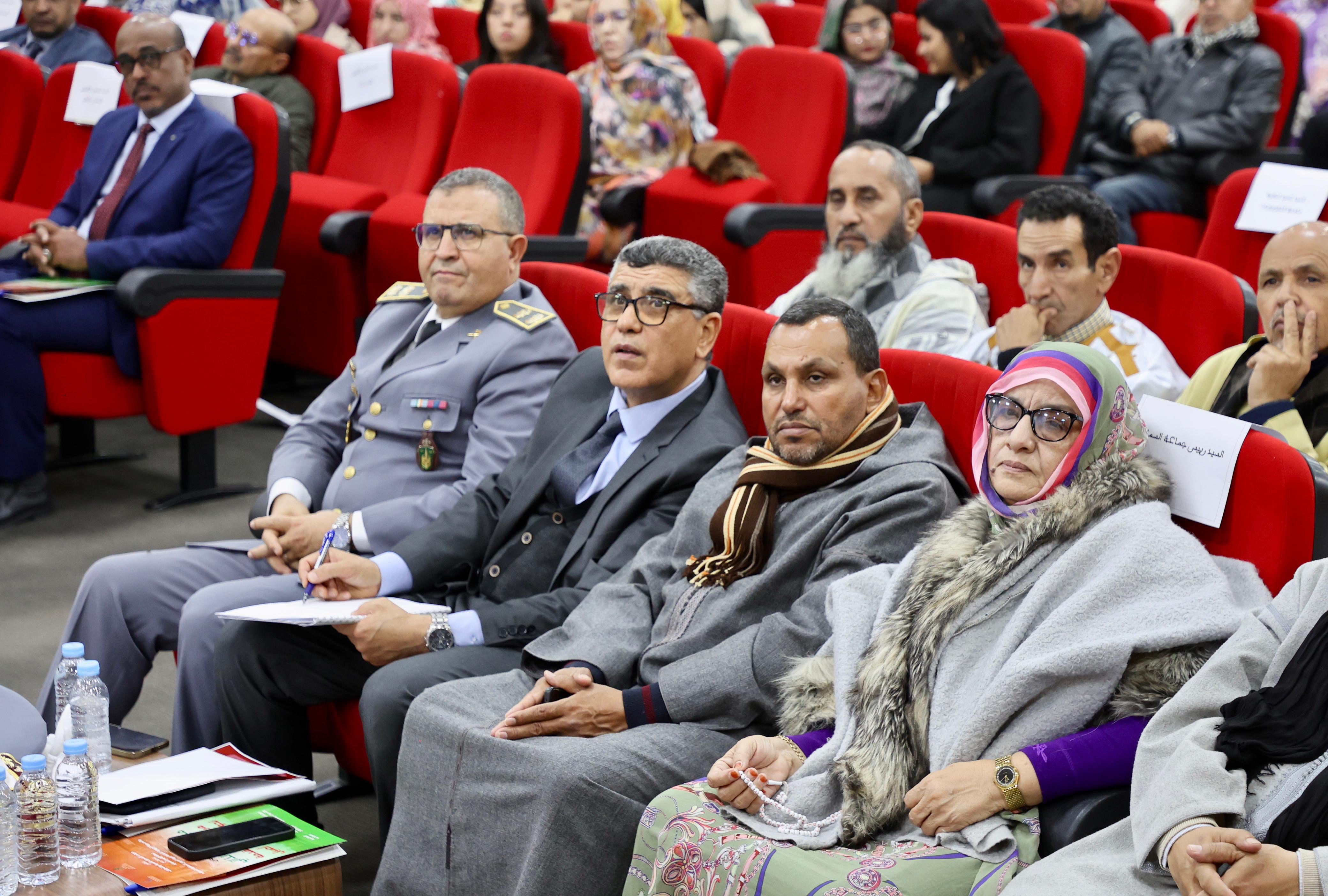 السمارة : ندوة علمية وطنية حول مبادرة الحكم الذاتي كنموذج مغربي للجهوية المتقدمة