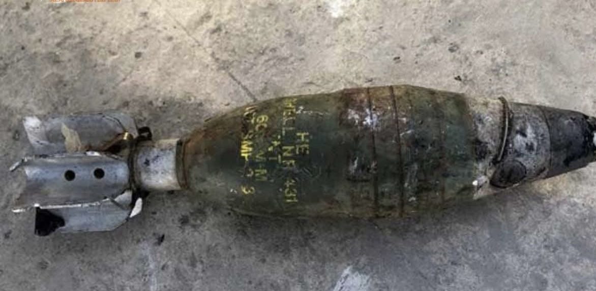 العثور على قذيفة بسوق المتلاشيات بالداخلة