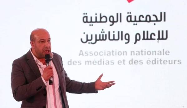 دعم الصحافة تحت المجهر .. الجمعية الوطنية للإعلام والناشرين تنتقد “الشعبوية السياسية” وتطالب بكشف المستفيدين من الدعم العمومي