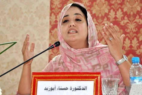 حسناء أبو زيد تحسم موقفها من انتخابات 2026 وتهاجم قيادة الاتحاد الاشتراكي للقوات الشعبية بقيادة إدريس لشكر