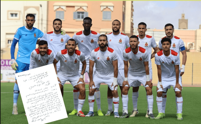 إستقالة عضو في لجنة تصريف الأعمال داخل شباب المسيرة بعد تقديم إستقالته منها