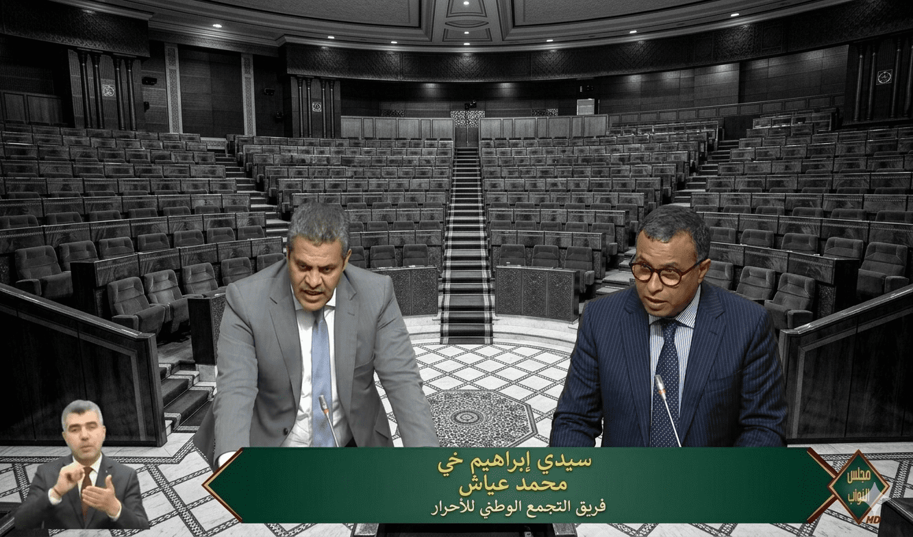 سؤالان من أصل 36 .. غياب صوت الصحراء في دورة أبريل التشريعية يضع برلمانيي الصحراء في قفص المساءلة !