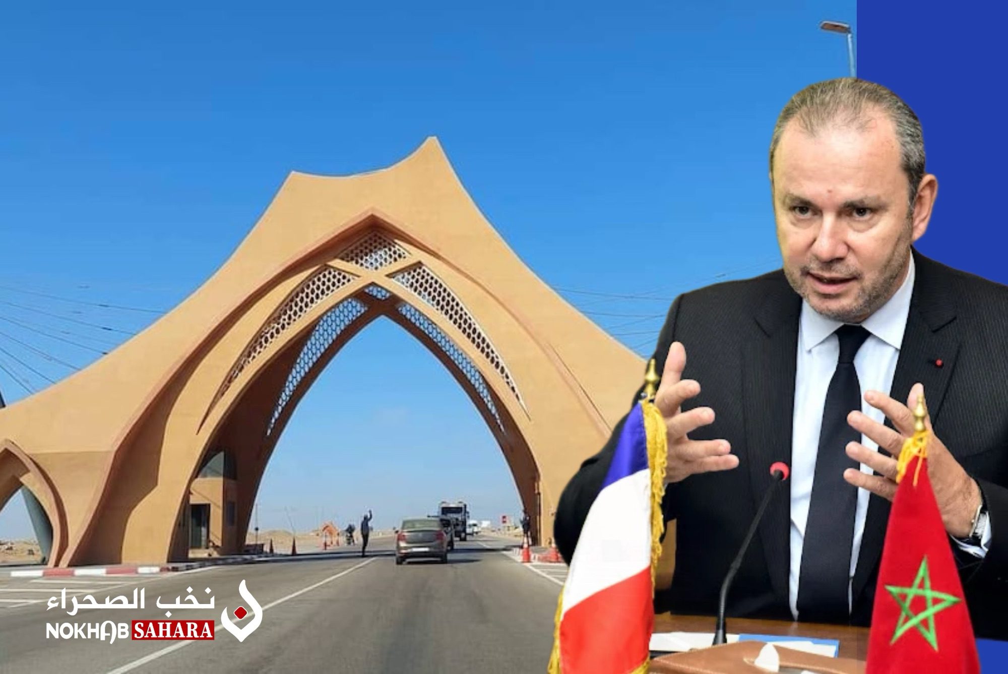 السفير الفرنسي يحل بمدينة العيون ويجري مباحثات مع مسؤولين ومنتخبين