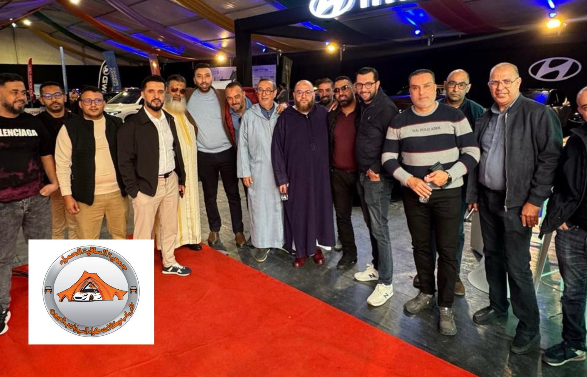 ملتقى طنجة للسيارات 2026 .. “جمعية كراء السيارات بالعيون” ترسم ملامح الوحدة الاقتصادية وتمد جسور التواصل بين شمال المملكة وجنوبها