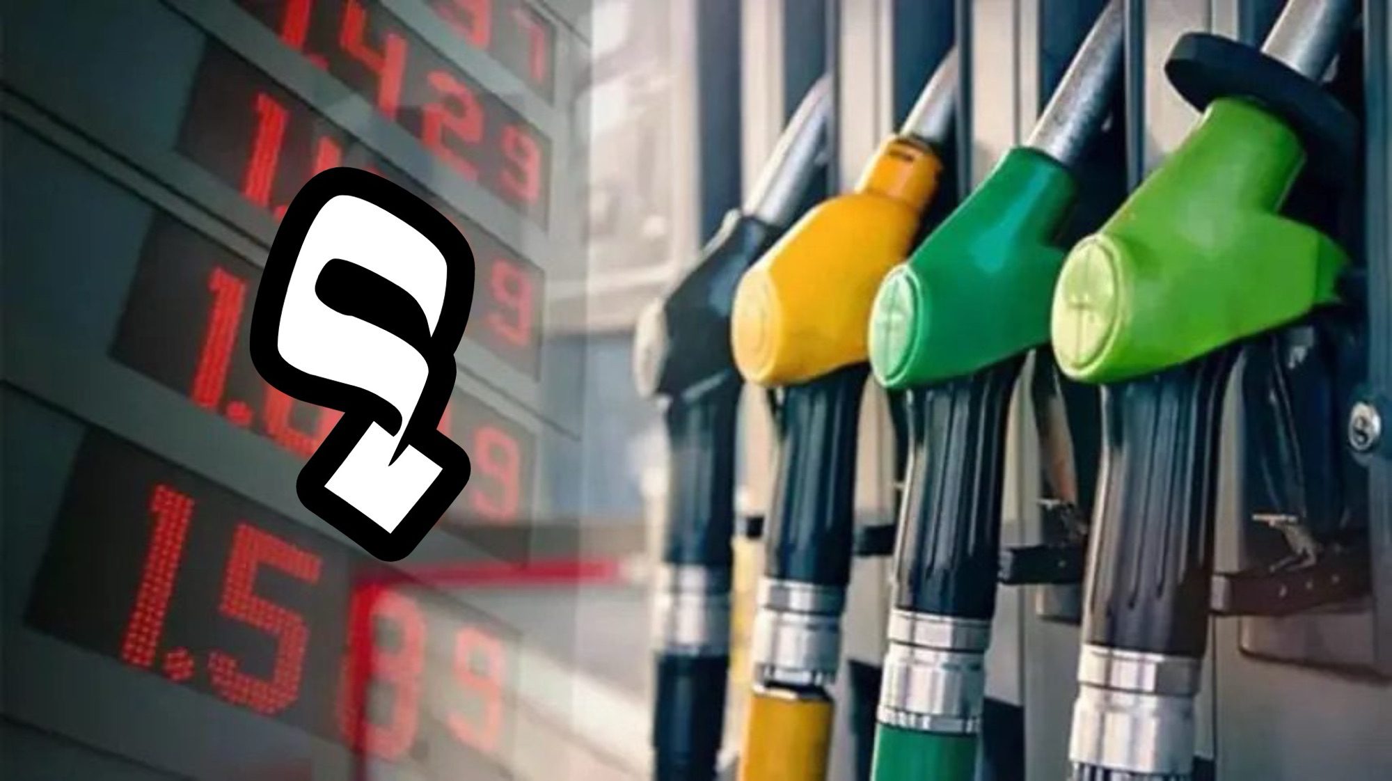 ارتفاع أسعار الطاقة وسياسات التقشف … من يتحمل العبء الحقيقي؟