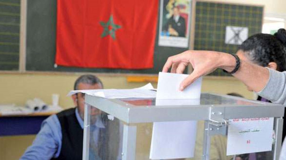 &nbsp;الداخلية تُطلق مراجعة اللوائح الانتخابية استعداداً لتشريعيات 2026 وتحدد آجال التسجيل الجديدة
