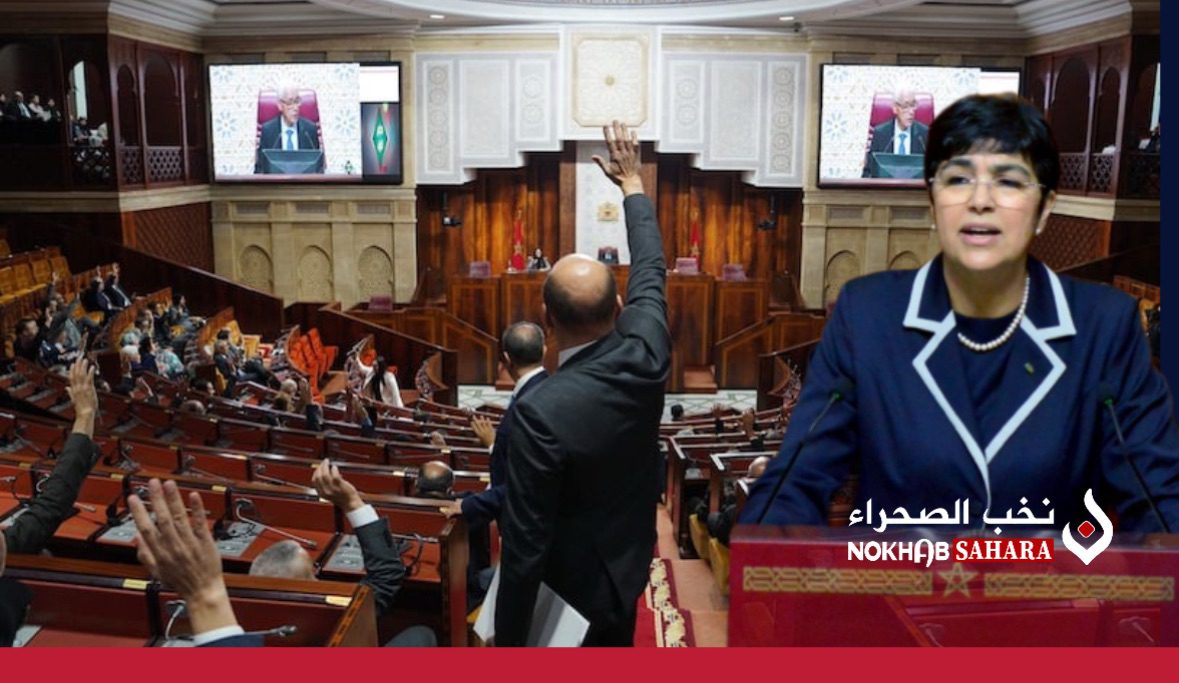 الأقاليم الجنوبية خارج دائرة الافتحاص .. أصوات برلمانية تطالب بتوسيع رقابة مجلس الحسابات لتشمل المنتخبين ومؤسسات بالصحراء