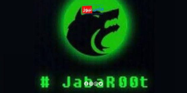 رسالة مشفرة من “جبروت” تشعل منصات التواصل وتتوعد بإنهاء “حقبة ولد الرشيد” بالصحراء !!