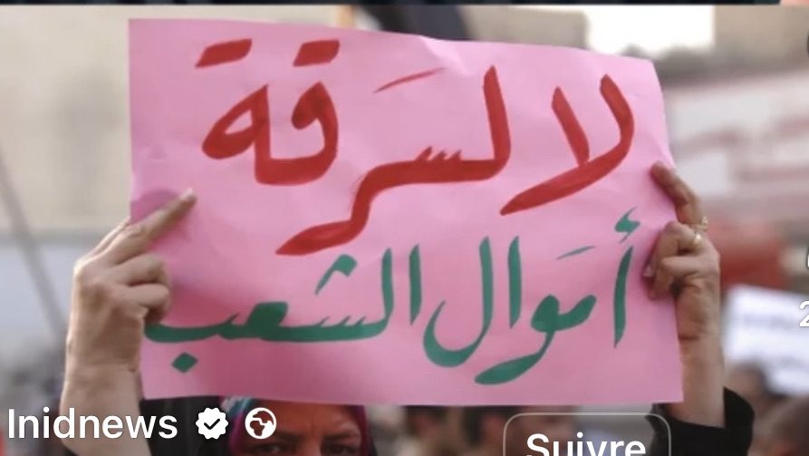 أكبر حملة ضد الفساد.. اعتقال مسؤولين وبرلمانيين وشخصيات سياسية وحجز ملايين الدولارات والذهب والعقارات