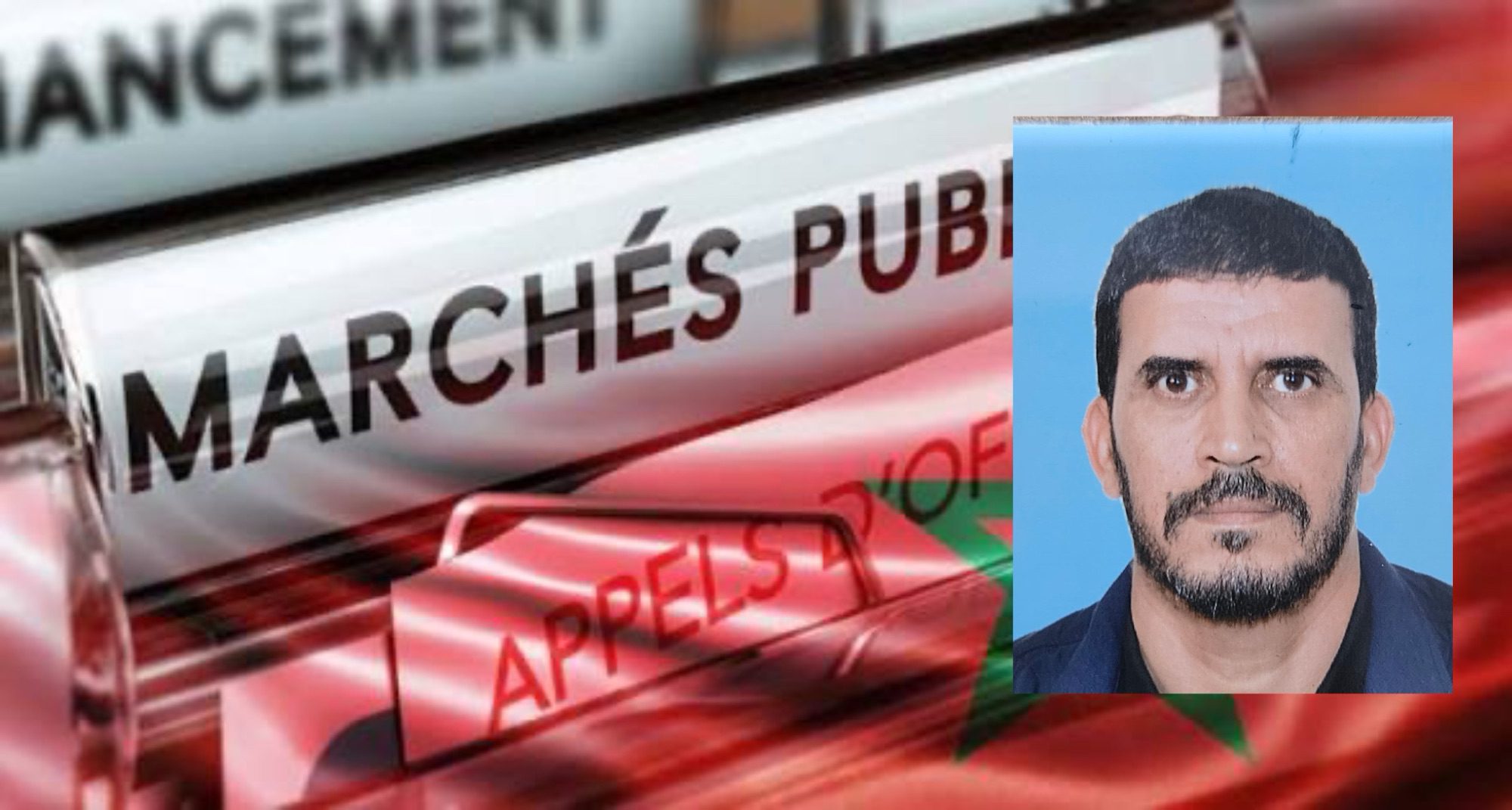 قراءة في مشروع مرسوم لتعديل وتغيير مرسوم الصفقات العمومية 2023