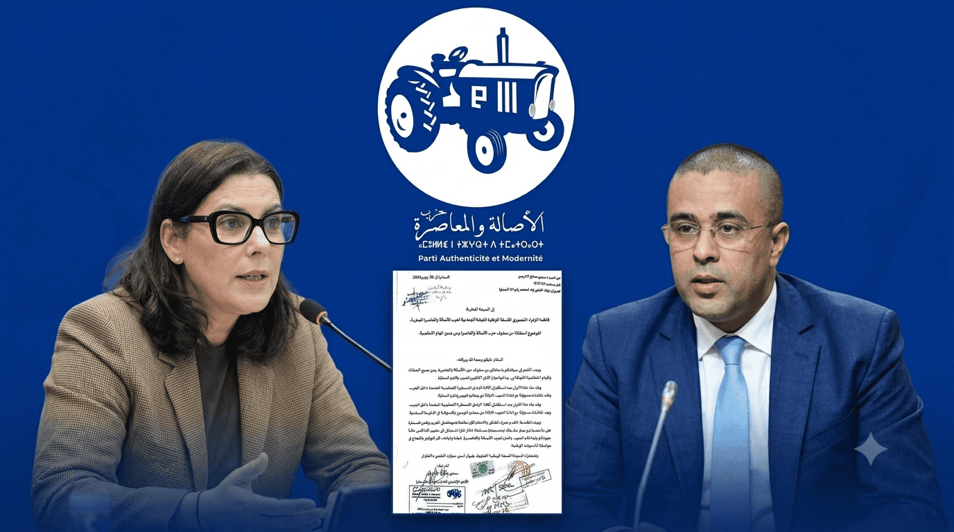 مغادرة في توقيت زمني حرج .. لماذا غادر سيدي صالح الادريسي سفينة لـPAM ؟ فهل فهم الرسالة !!