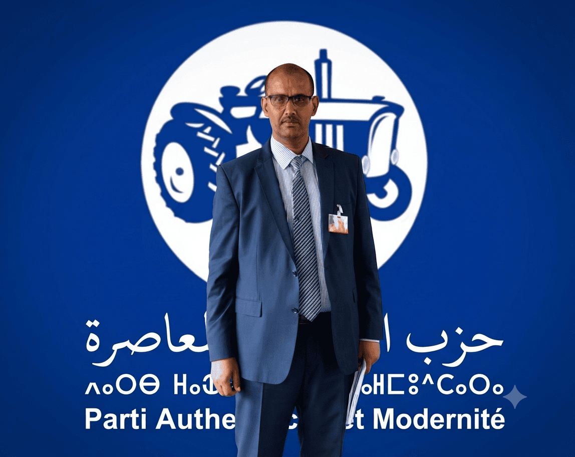استمرارا لمسلسل تغير الخريطة السياسية بالداخلة .. المنصوري تعيين أحمد نافع منسقاً جهوياً لحزب “البام”
