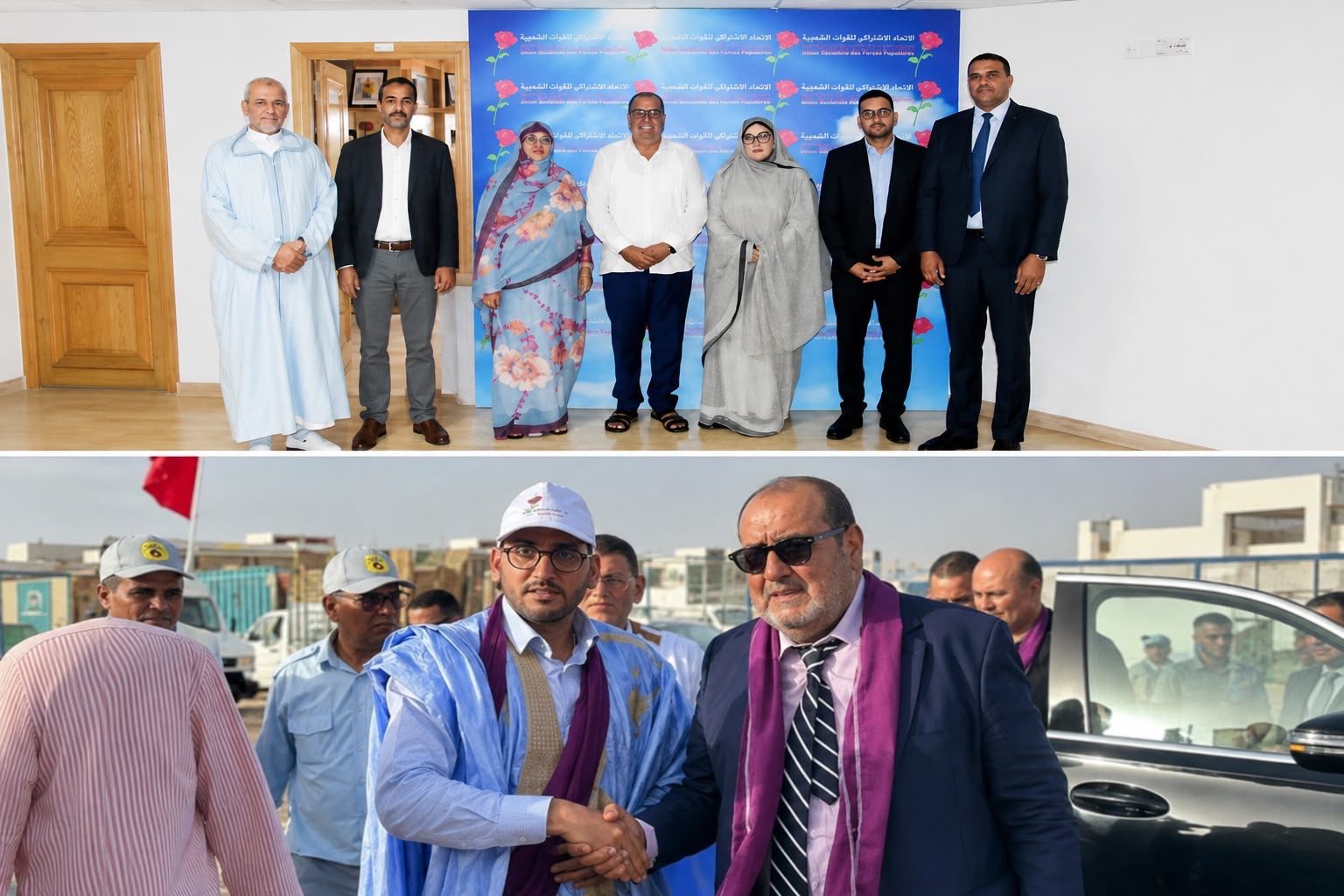 تزكية الگيرع تُخرج الموساوي من الحلبة .. هل غيّر الاتحاد الاشتراكي حساباته بالعيون ؟