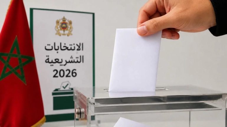 في الساعات الأولى .. أكثر من 700 لائحة ترشيح لـ27 حزباً تتنافس في انتخابات 2026