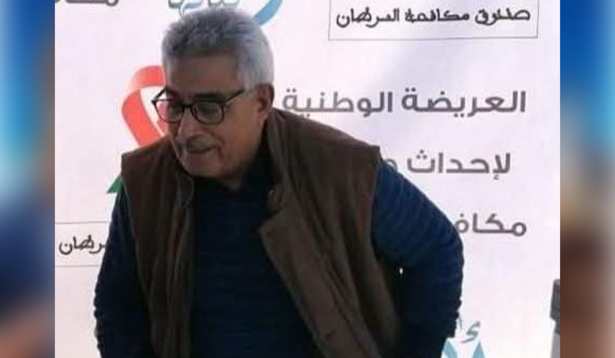 تعزية ومواساة في وفاة الليبك ولد الشيخ ولد أحمد سالم ولد عبد اللهي