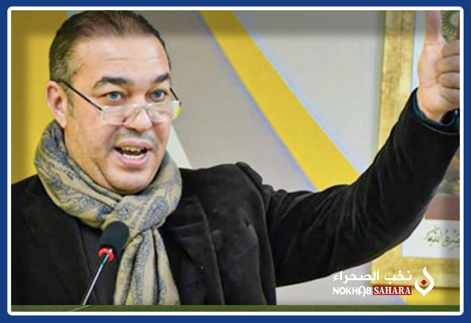 من قضايا الوطن إلى معارك “فيسبوك” .. أوزين يهرب من فشل السياسة إلى ترويج الأكاذيب