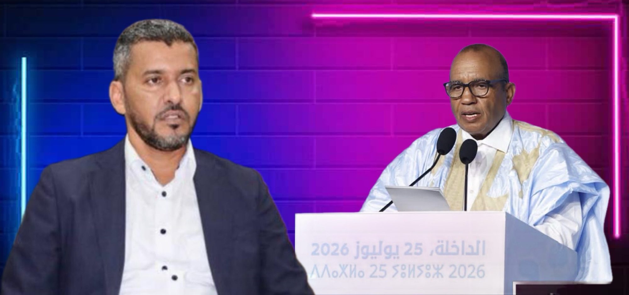 أحمد سالم حمادي يعلن مساندته لمحمد لامين حرمة الله في استحقاقات أوسرد