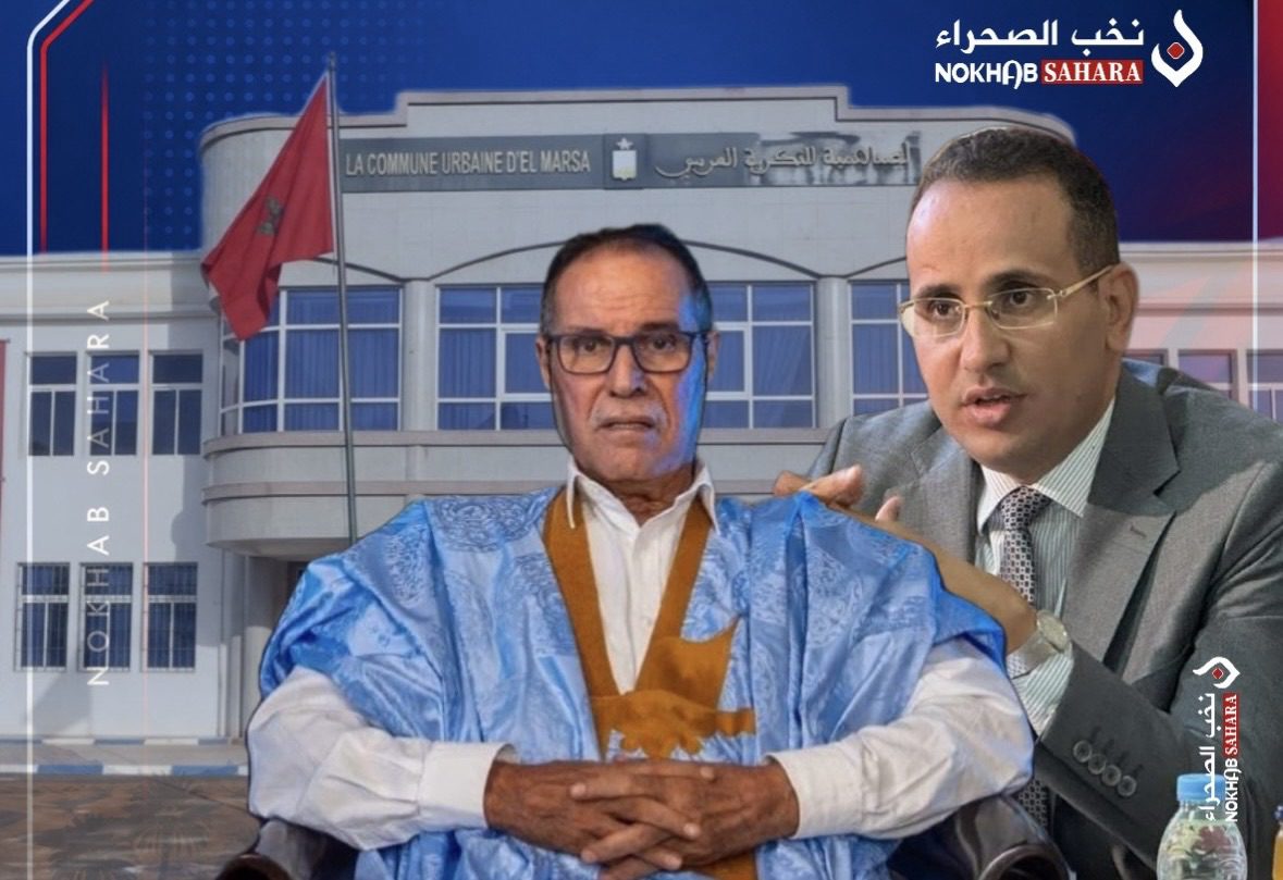 زلزال إنتخابي بالمرسى .. فهل يقترب حسن الدرهم من إزاحة بدر الموساوي واستعادة معقله السياسي؟