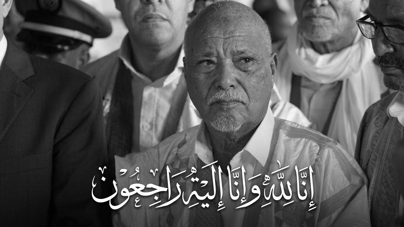 وفاة القيادي الصحراوي عمر الدبدا إثر وعكة صحية مفاجئة