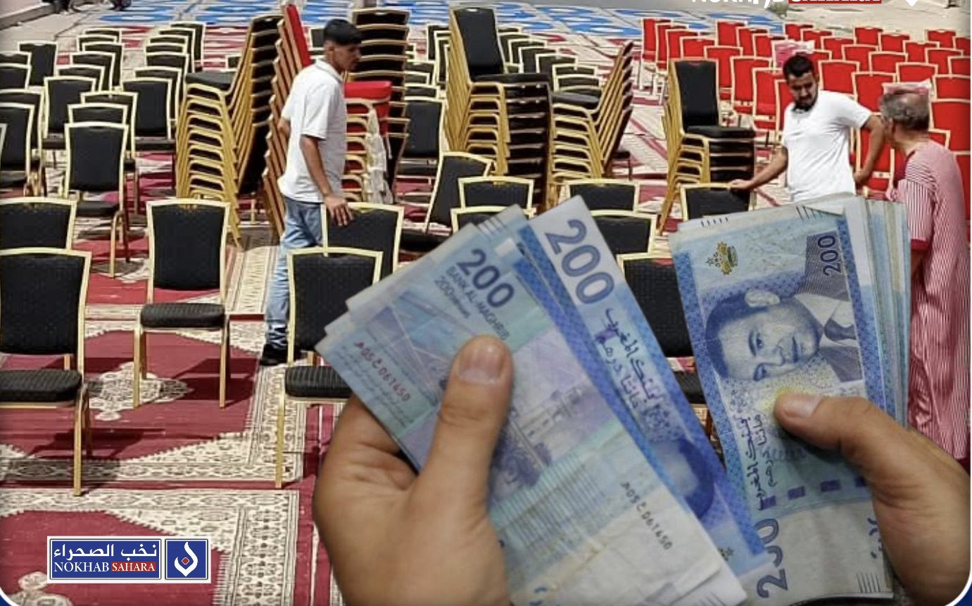 اقتصاد الانتخابات بالصحراء .. حملات سياسية تنعش قاعات الحفلات والدكاكين الحملات